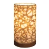 Recycled Paper Mini Lamp on Mango Wood Base - Swirl