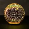 Small Mercury Glass Gazing Ball, 6" dia. - Copper