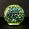 Small Mercury Glass Gazing Ball, 6" dia. - Gold